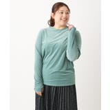 ライトグリーン(30) | 【大きいサイズ】ベロアジャージートップス | eur3