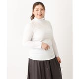 【大きいサイズ】ハイネックプルオーバー | eur3 | 詳細画像2 