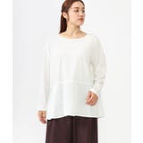 【大きいサイズ】ペプラムトップス | eur3 | 詳細画像1 