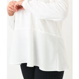 【大きいサイズ】ペプラムトップス | eur3 | 詳細画像11 