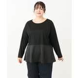 【大きいサイズ】ペプラムトップス | eur3 | 詳細画像19 