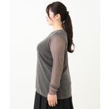 【大きいサイズ】シアーラメカットソー | eur3 | 詳細画像8 