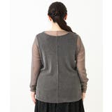 【大きいサイズ】シアーラメカットソー | eur3 | 詳細画像9 