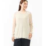 アイボリー(80) | 【大きいサイズ】シアーラメカットソー | eur3