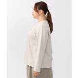 【大きいサイズ】ミニ裏毛ドロップショルダートップス | eur3 | 詳細画像11 