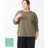 カーキ(36) | 【大きいサイズ】ミニ裏毛ドロップショルダートップス | eur3