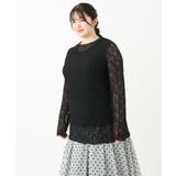 【大きいサイズ】ストレッチレーストップス | eur3 | 詳細画像17 