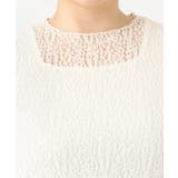 【大きいサイズ】ストレッチレーストップス | eur3 | 詳細画像8 