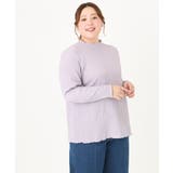 【大きいサイズ】ぽこぽこカットソー | eur3 | 詳細画像7 