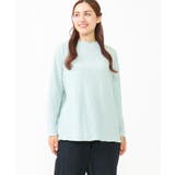 ライトブルー(50) | 【大きいサイズ】ぽこぽこカットソー | eur3