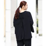 【大きいサイズ 11号サイズあり セットアップ対応】カットジョーゼットバックレー… | eur3 | 詳細画像14 