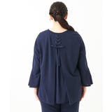 【大きいサイズ 11号サイズあり セットアップ対応】カットジョーゼットバックレー… | eur3 | 詳細画像5 