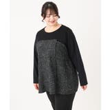 【大きいサイズ】ビスチェドッキングカットソー | eur3 | 詳細画像11