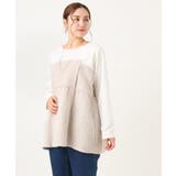 ベージュ(82) | 【大きいサイズ】ビスチェドッキングカットソー | eur3