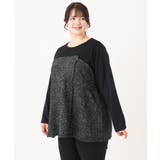 ブラック(94) | 【大きいサイズ】ビスチェドッキングカットソー | eur3