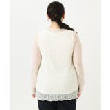 【大きいサイズ】ストレッチレーストップス | eur3 | 詳細画像4 