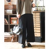 【大きいサイズ】ロイヤルヒート裏起毛ワイドパンツ | eur3 | 詳細画像45