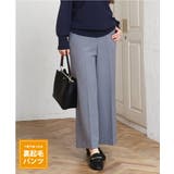 ダークグレー(93) | 【大きいサイズ】ロイヤルヒート裏起毛ワイドパンツ | eur3