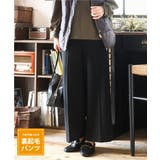 ブラック(94) | 【大きいサイズ】ロイヤルヒート裏起毛ワイドパンツ | eur3