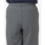 【大きいサイズ】イージーワイドパンツ | eur3 | 詳細画像13 