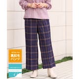 ネイビー(57) | 【大きいサイズ/a.v.v×eur3】チェック柄ワイドストレートパンツ | eur3