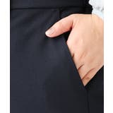 【大きいサイズ/11号サイズあり/セットアップ対応】洗えるテーパードパンツ | eur3 | 詳細画像13