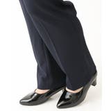 【大きいサイズ/11号サイズあり/セットアップ対応】洗えるテーパードパンツ | eur3 | 詳細画像14
