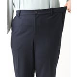 【大きいサイズ/11号サイズあり/セットアップ対応】洗えるテーパードパンツ | eur3 | 詳細画像16