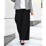 【大きいサイズ/11号サイズあり】センタープレスワイドパンツ | eur3 | 詳細画像14 