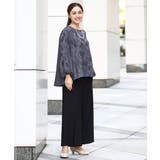 【大きいサイズ/11号サイズあり】センタープレスワイドパンツ | eur3 | 詳細画像17 