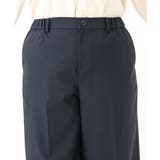 【大きいサイズ/11号サイズあり】センタープレスワイドパンツ | eur3 | 詳細画像9 