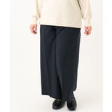 ネイビー(57) | 【大きいサイズ/11号サイズあり】センタープレスワイドパンツ | eur3