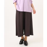 【大きいサイズ】ジャージーキュロットパンツ | eur3 | 詳細画像1 