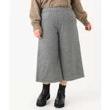 【大きいサイズ】ジャージーキュロットパンツ | eur3 | 詳細画像20 