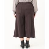【大きいサイズ】ジャージーキュロットパンツ | eur3 | 詳細画像9 