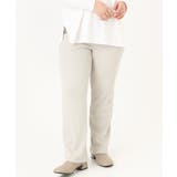 【大きいサイズ】リブジャージーパンツ | eur3 | 詳細画像1 