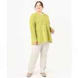 【大きいサイズ】リブジャージーパンツ | eur3 | 詳細画像10 