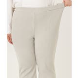 【大きいサイズ】リブジャージーパンツ | eur3 | 詳細画像8 