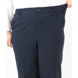 【大きいサイズ/11号サイズあり】Wクロスストレートパンツ | eur3 | 詳細画像11 