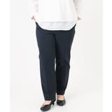 【大きいサイズ/11号サイズあり】Wクロスストレートパンツ | eur3 | 詳細画像2 