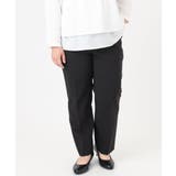 【大きいサイズ/11号サイズあり】Wクロスストレートパンツ | eur3 | 詳細画像20 