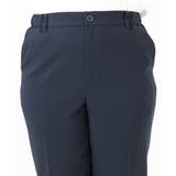 【大きいサイズ/11号サイズあり】Wクロスストレートパンツ | eur3 | 詳細画像7 