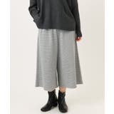 【大きいサイズ】ジャージーキュロットパンツ | eur3 | 詳細画像1 