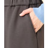 【大きいサイズ】ジャージーキュロットパンツ | eur3 | 詳細画像17 