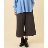 ダークグレー(93) | 【大きいサイズ】ジャージーキュロットパンツ | eur3