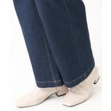 【大きいサイズ】ワイドストレートデニムパンツ | eur3 | 詳細画像11 