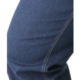 【大きいサイズ】ワイドストレートデニムパンツ | eur3 | 詳細画像12 