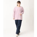 【大きいサイズ】ワイドストレートデニムパンツ | eur3 | 詳細画像17 