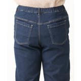 【大きいサイズ】ワイドストレートデニムパンツ | eur3 | 詳細画像6 