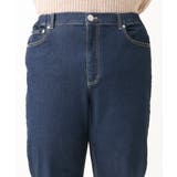 【大きいサイズ】ワイドストレートデニムパンツ | eur3 | 詳細画像8 